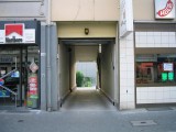 Anzeigen 02Dortmund 2